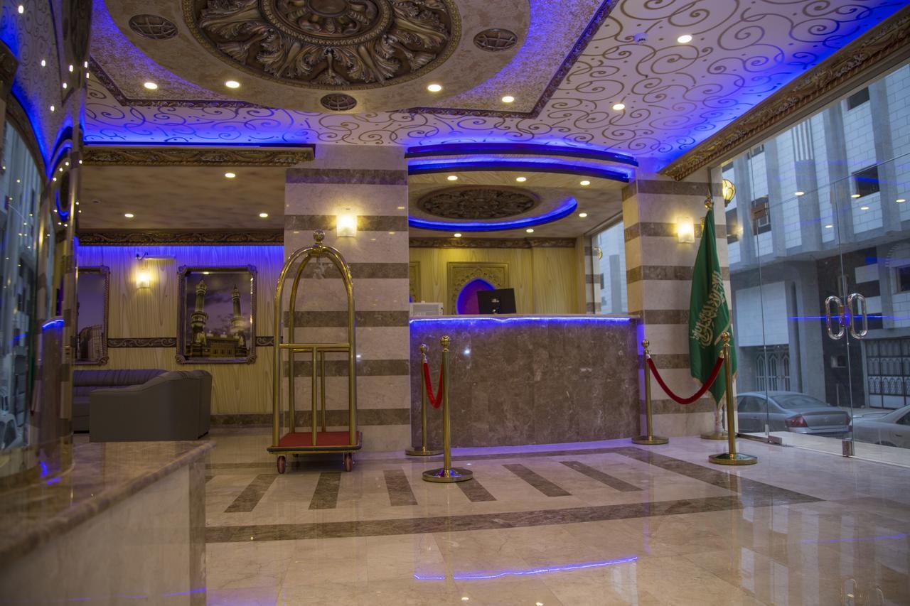 Tera Al Salam Hotel Mecca Exterior photo