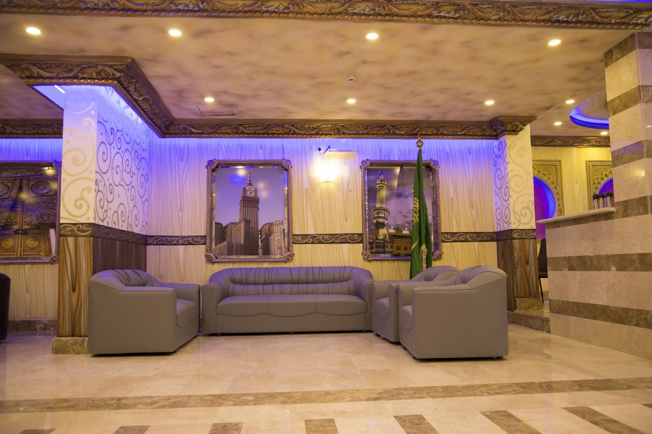 Tera Al Salam Hotel Mecca Exterior photo
