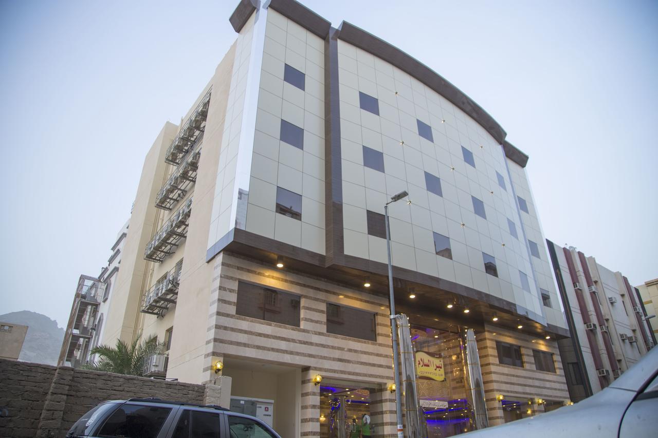 Tera Al Salam Hotel Mecca Exterior photo