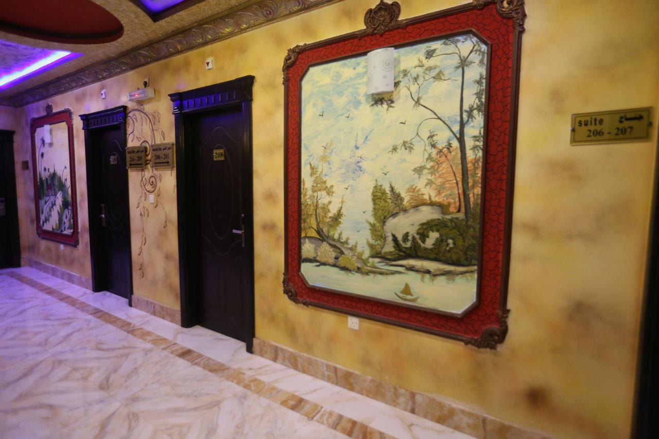 Tera Al Salam Hotel Mecca Exterior photo