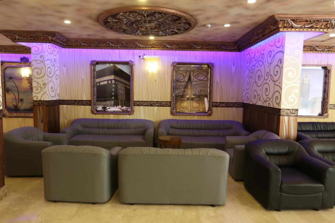 Tera Al Salam Hotel Mecca Exterior photo