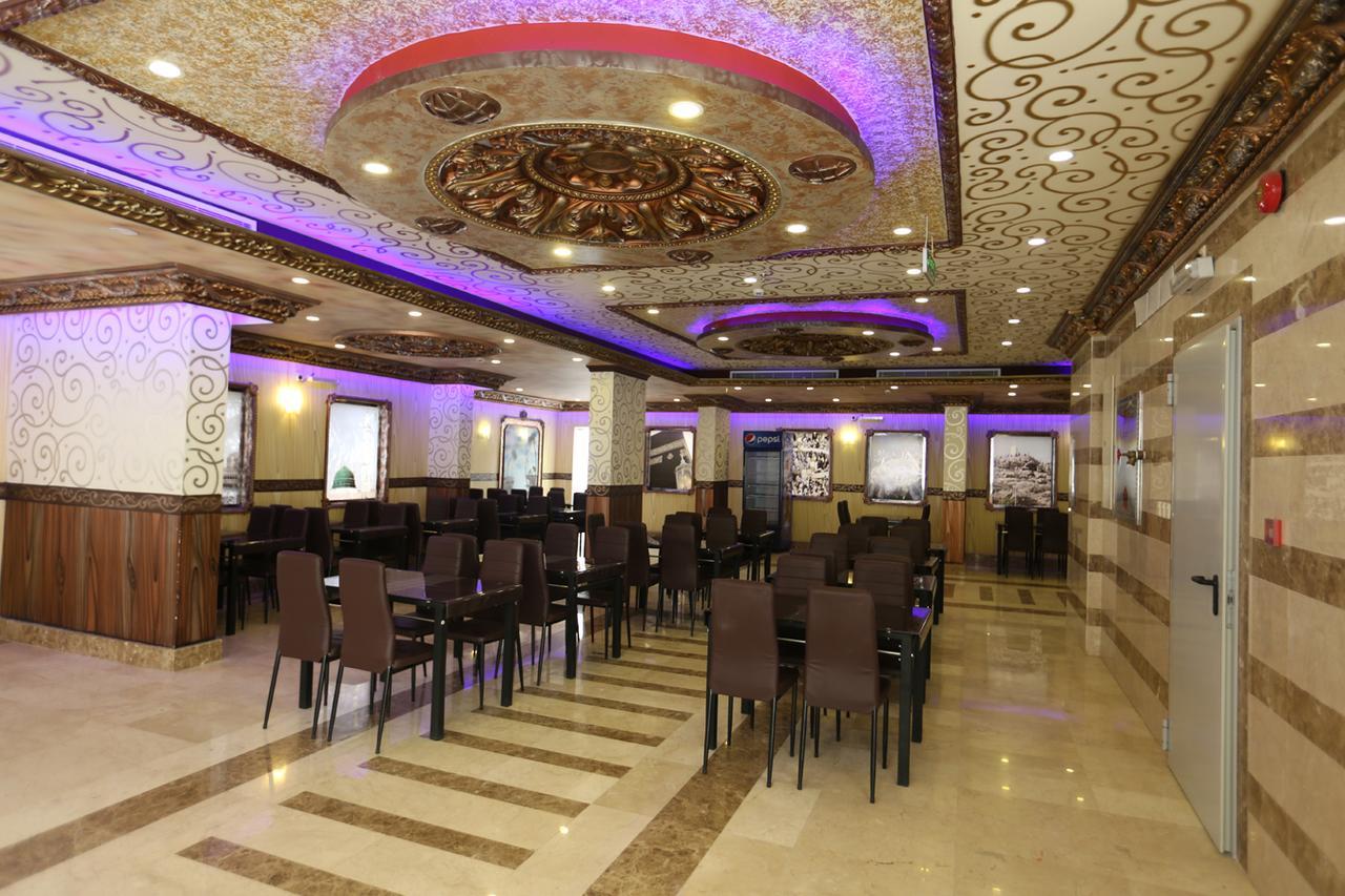 Tera Al Salam Hotel Mecca Exterior photo