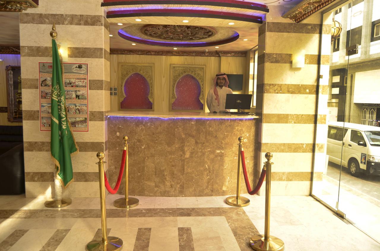Tera Al Salam Hotel Mecca Exterior photo
